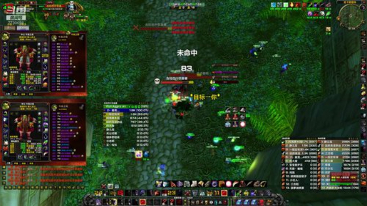 KBT MC摸风剑! 2020-06-27 00点场