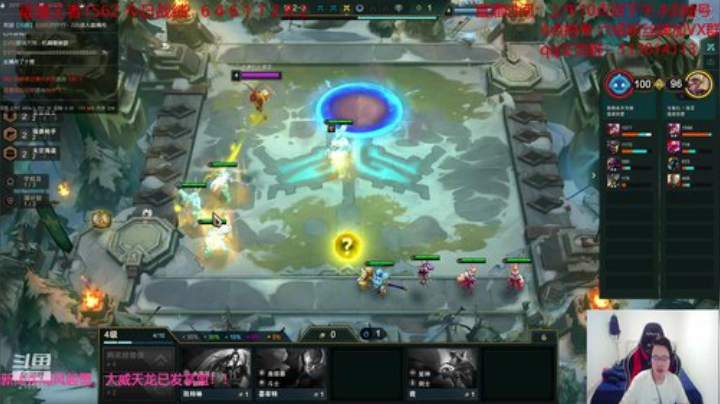 1500冲第一！！！ 2020-07-06 14点场