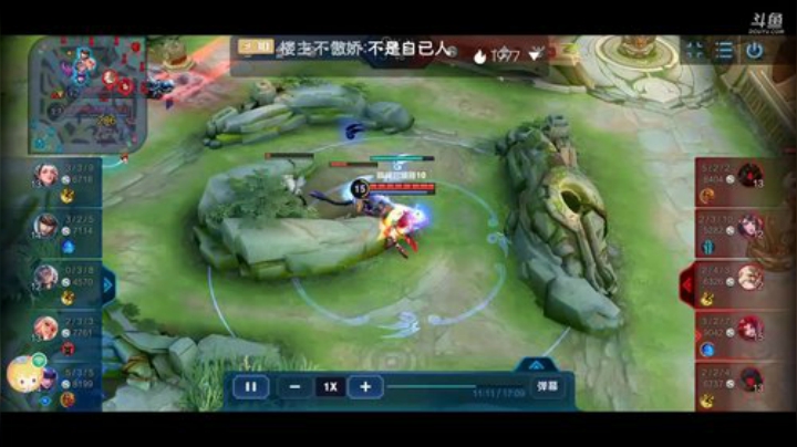 冲省服姜子牙 2020-06-28 23点场