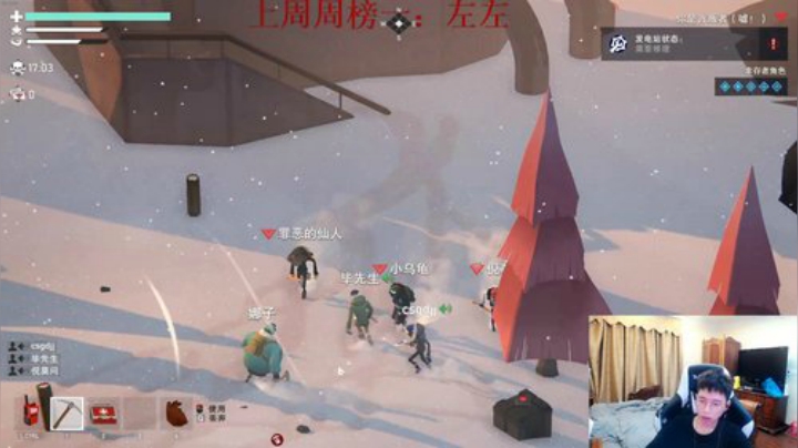 每天的开心从这里开始 2020-07-05 21点场