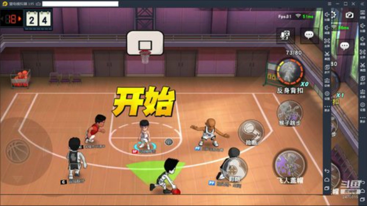 未满月的小萌新 2020-07-06 08点场