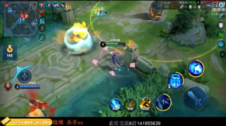 ace017发布了一个斗鱼视频2020-07-06