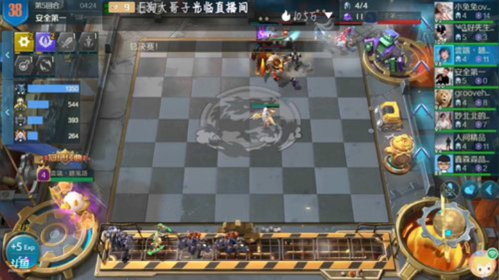 备战S2:啥也不是→_→ 2020-07-05 22点场