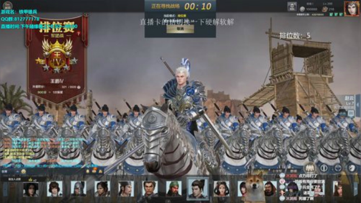 不要玩佐伊，会掉帧 2020-07-06 18点场