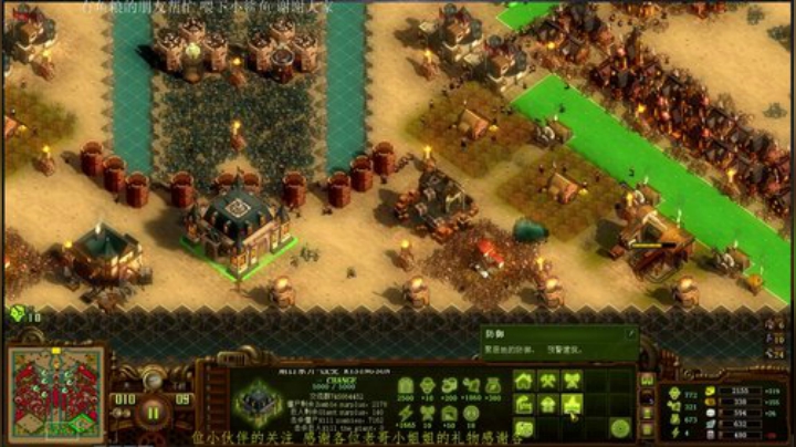 先下个棋  在看看玩什么 2020-07-06 16点场