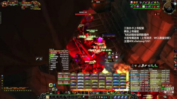 KBT BWL第一视角 2020-06-27 14点场