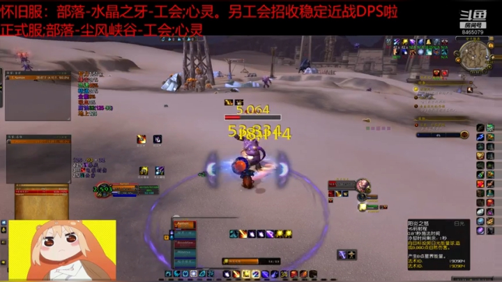 大米1
