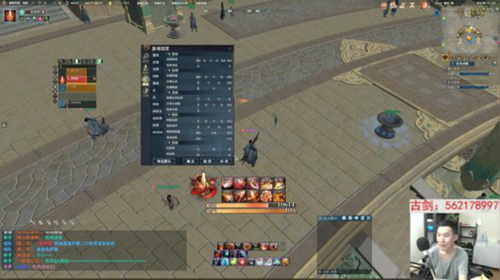 【老杨】6点体验吃鸡 2020-07-06 18点场