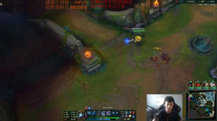 D1上个王者.艾欧尼亚质检员. 2020-07-06 17点场