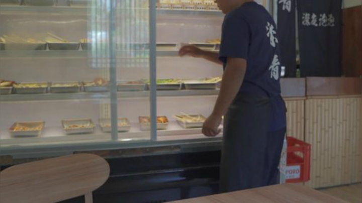 哆啦爱梦梦发布了一个斗鱼视频2020-07-06