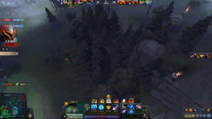 我在斗鱼看叫我老陈就好了直播DOTA2