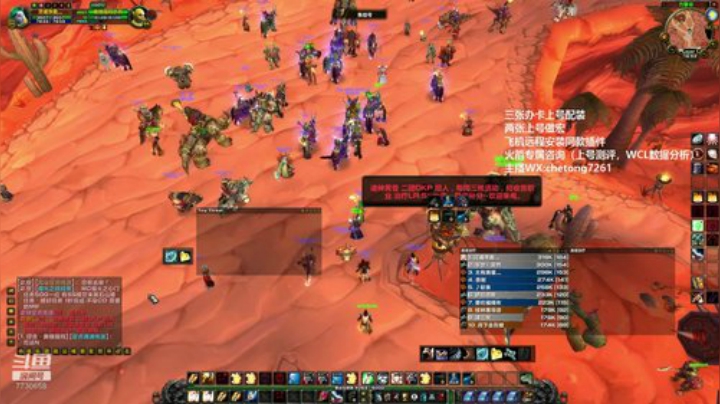 KBT BWL第一视角 2020-06-27 18点场