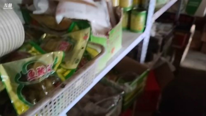 纪实直播:西藏阿里南线第101天 2020-07-06 20点场