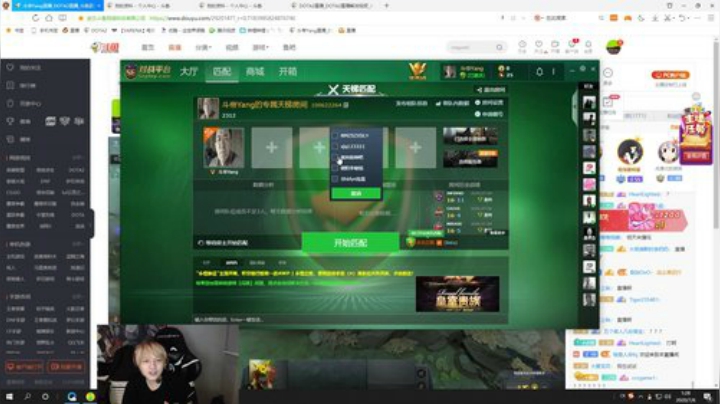 先上个9000！ 2920147 2020-07-06 01点场