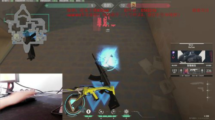 韩服冲战神！顶级单排上分教学 2020-07-06 14点场