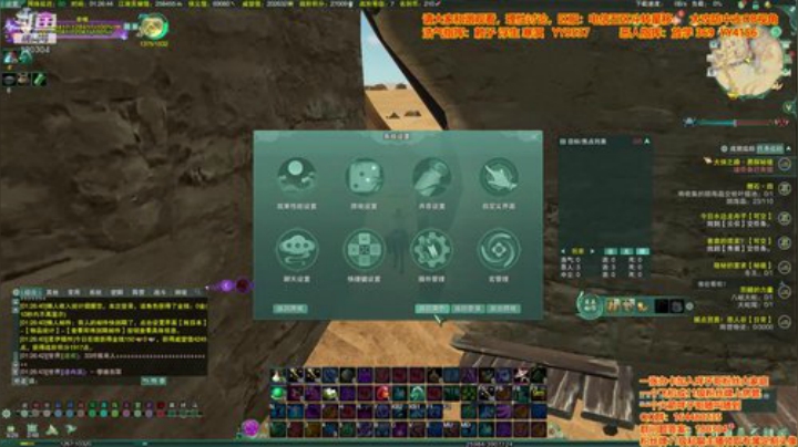下棋，修身养性 2020-07-06 00点场