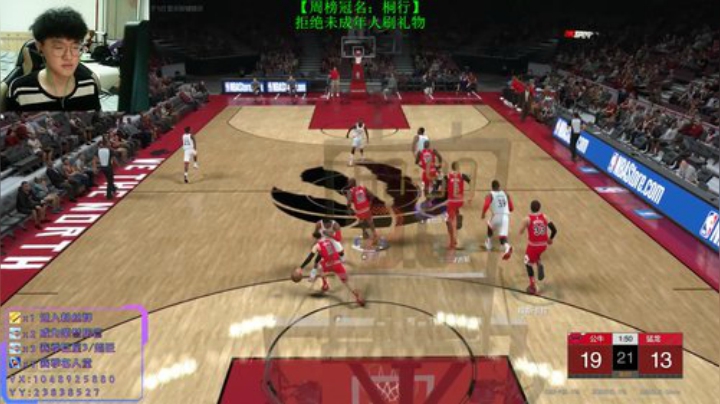 小豪专属徽章：金色顶投手 2020-07-06 06点场