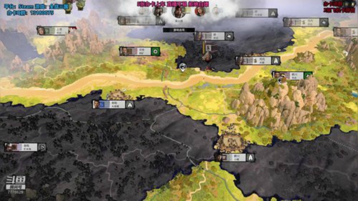 204 刘皇叔 我受天命 一统江山！ 2020-07-04 19点场