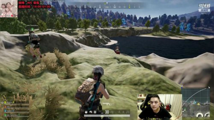 草莓：今天吃鸡冲钻石 十点复盘WE比赛 2020-07-06 17点场