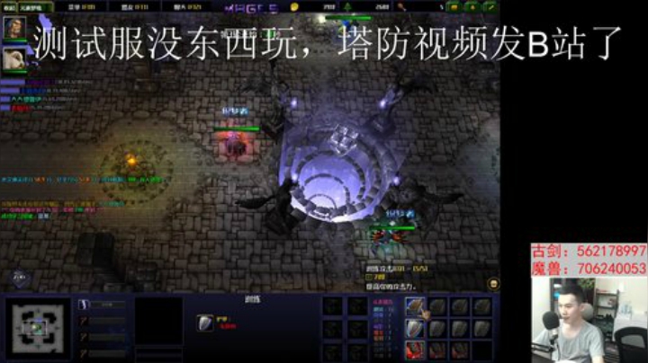 【老杨】下午漂流瓶！ 2020-07-05 17点场