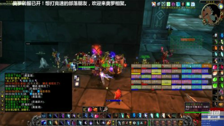 全面备战TAQ，奥罗服务器收全种类布匹 2020-07-05 19点场