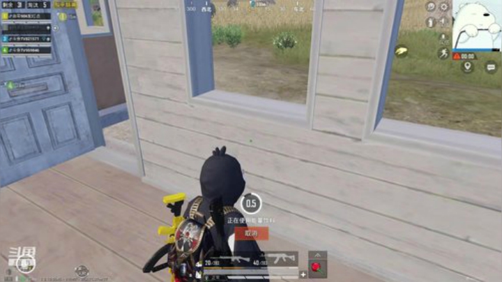 运营高手！拼抢菜狗！上车吧 2020-07-05 23点场