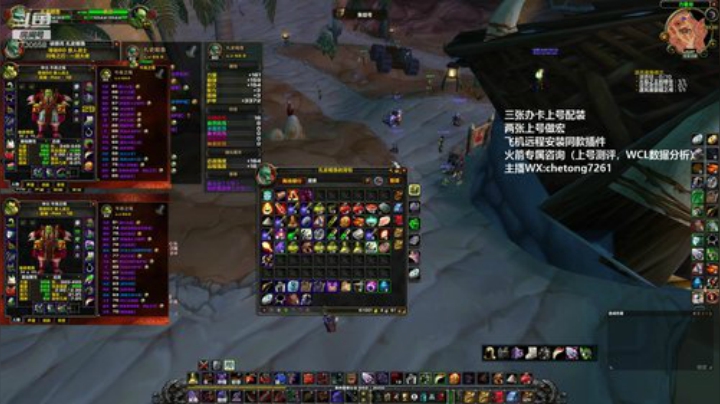 KBT MC摸风剑! 2020-06-27 02点场