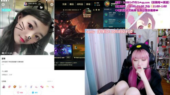 飞2般的感觉发布了一个斗鱼视频2020-07-06