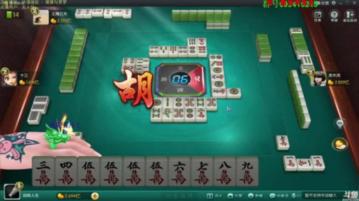 掺在一起做撒尿牛丸呐发布了一个斗鱼视频2020-07-06