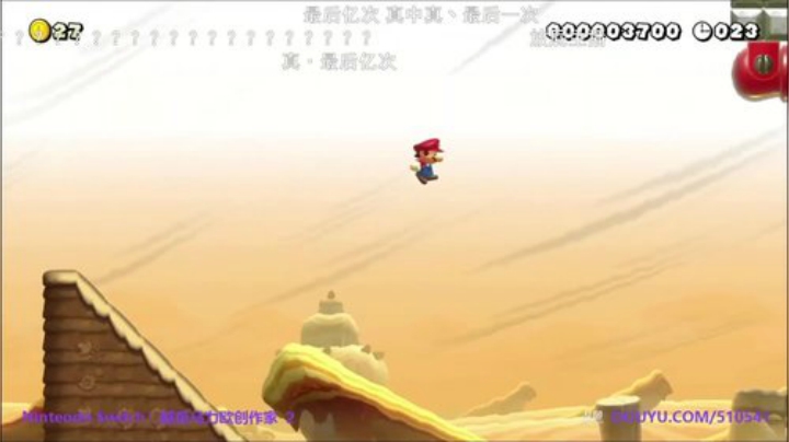 偷鸡过法