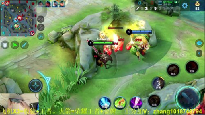 国服百星李信光信-每日五杀 2020-07-05 17点场