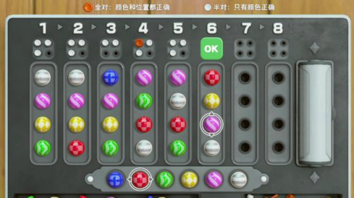 嘉啊123发布了一个斗鱼视频2020-07-06