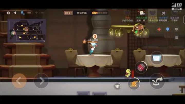 又要回来打猫鼠了 2020-07-05 19点场