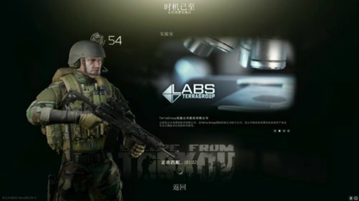 我说余生发布了一个斗鱼视频2020-07-06