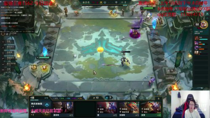 1500冲第一！！！ 2020-07-06 10点场