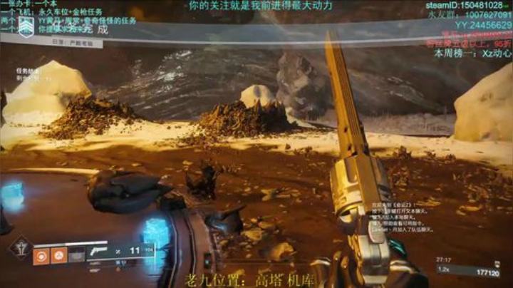 愿我的指引，可以给你带来更好得游戏体验！ 2020-07-05 15点场