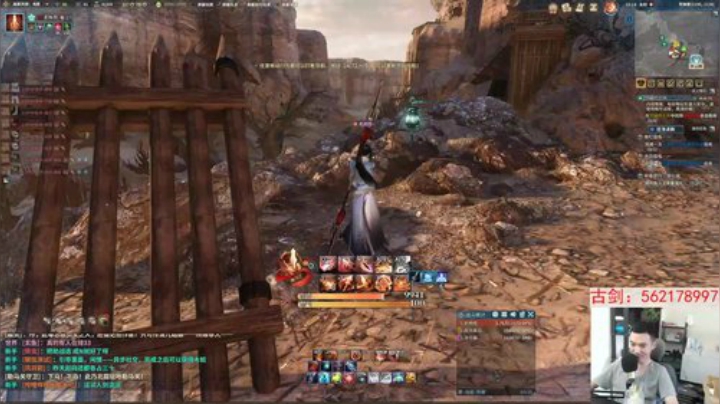 【老杨】！？ 2020-07-06 14点场