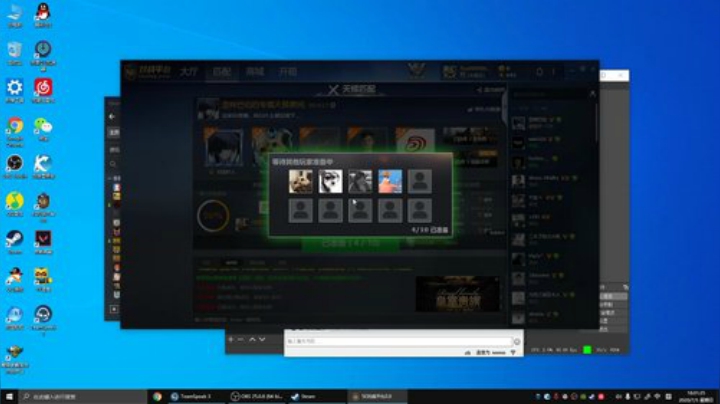 周末快乐CSGO 2020-07-05 17点场