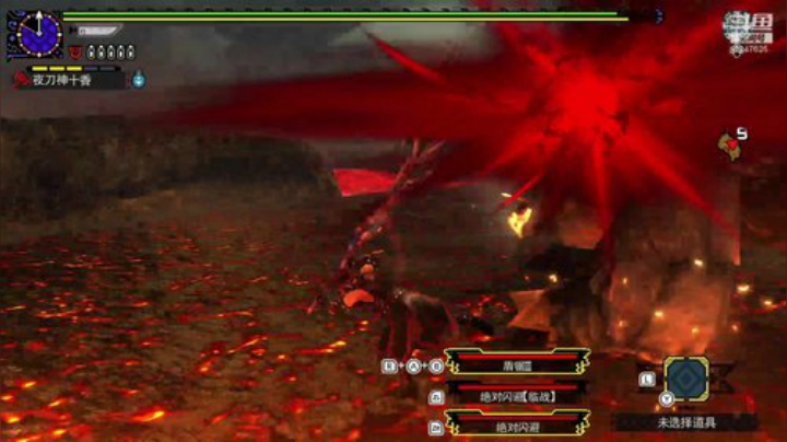 MHGU随便找点东西打打 2020-07-05 21点场