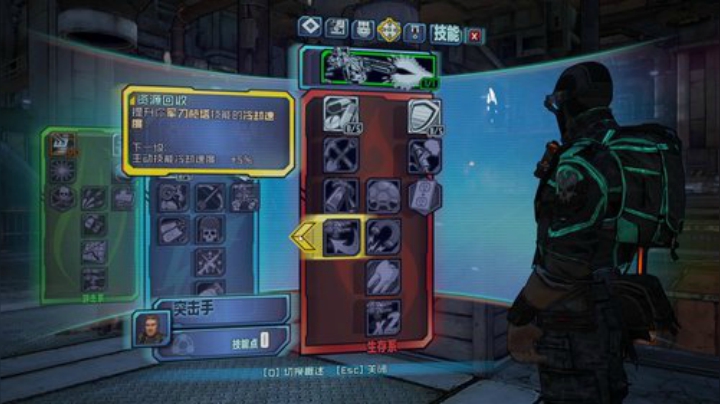 弹幕主播,单机(?)(๑•́ ₃•̀๑) 2020-07-05 18点场