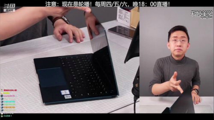 HHHISHHH发布了一个斗鱼视频2020-07-06