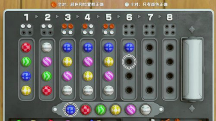 嘉啊123发布了一个斗鱼视频2020-07-06