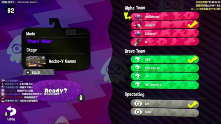 Patapon2，周末了摇摇头吧！ 2020-07-05 19点场