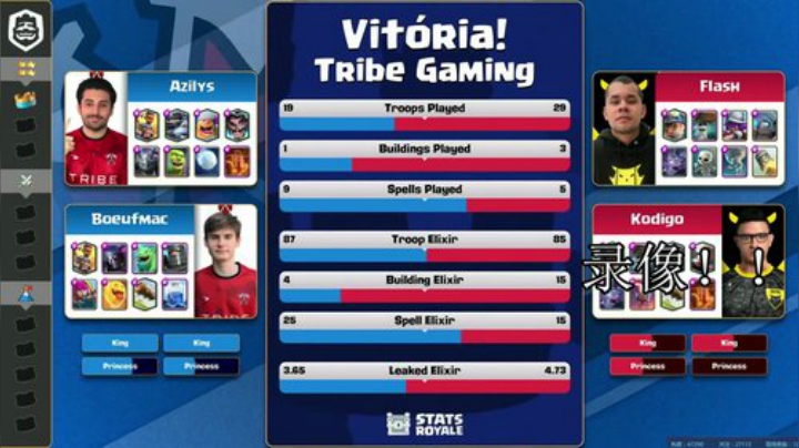 估计8点才有空 2020-07-05 21点场