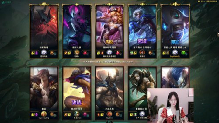 kreisler发布了一个斗鱼视频2020-07-06