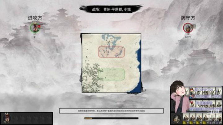 军政宝可梦！雄霸中原！最全的教学模式！ 2020-07-05 18点场