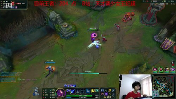 峡谷之巅混霸12点混爆峡谷 2020-07-06 14点场