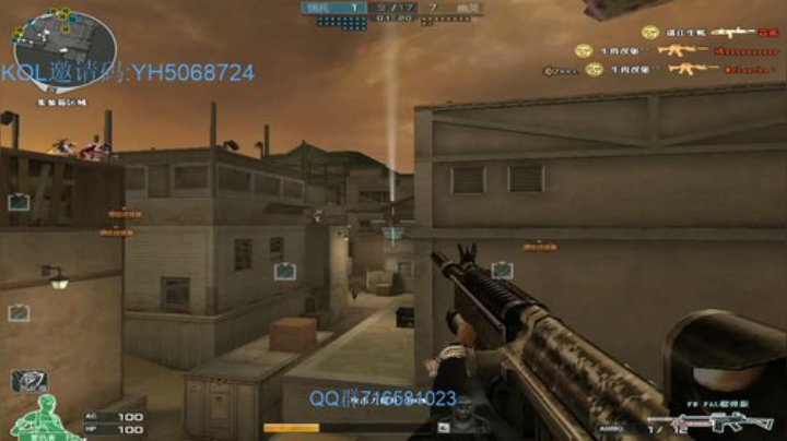 冷风:芜湖 我来了 2020-07-06 02点场