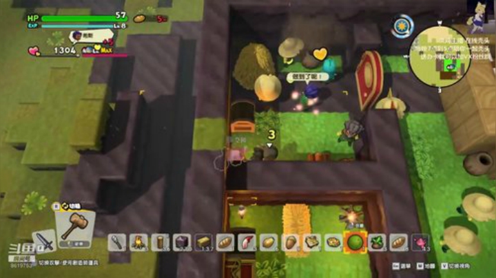 论菜我还没服过谁 2020-07-05 01点场