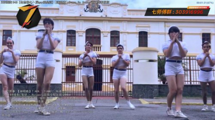 根本阿呆发布了一个斗鱼视频2020-07-06